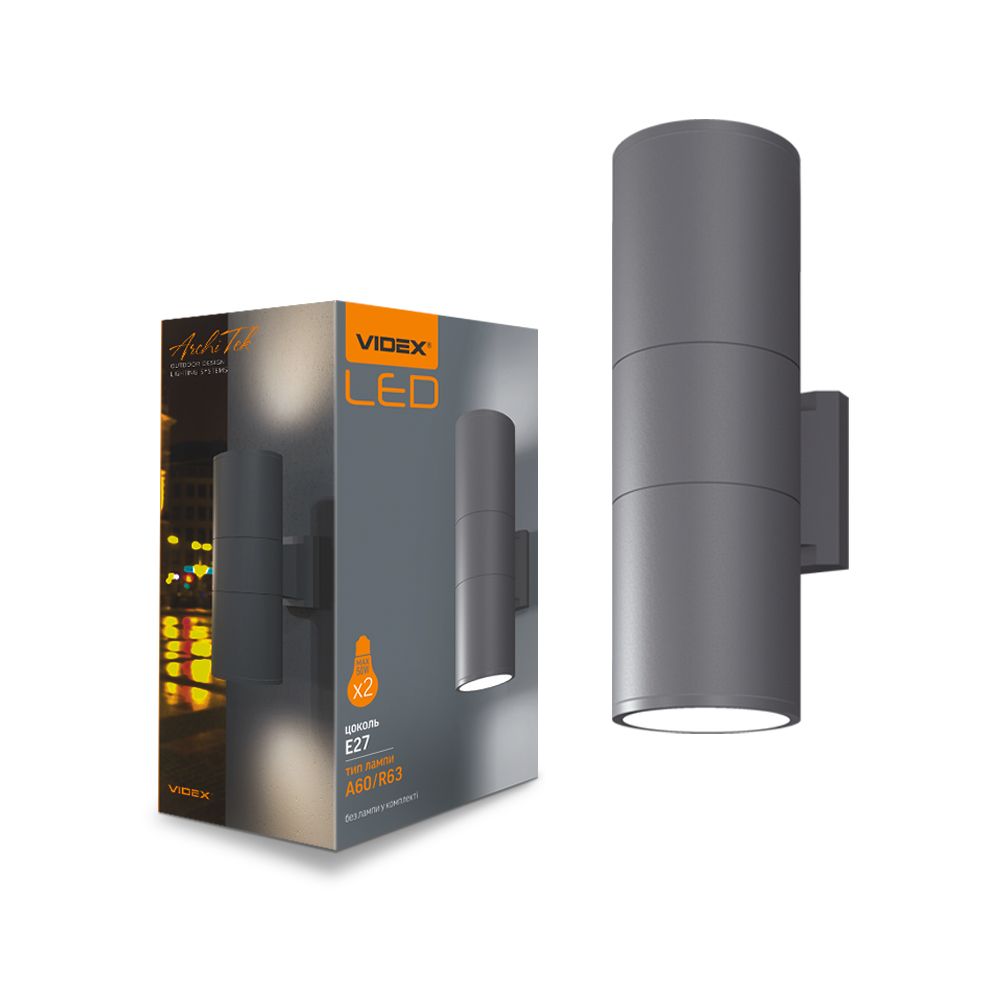 Fasadna dvosmjerna svjetiljka, siva, Videx | BCV-AR082G