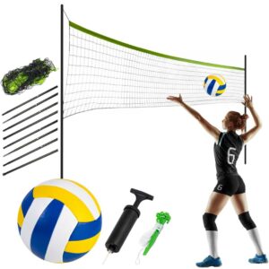 Mreža za odbojku/badminton | 570 cm pružit će izvrsnu zabavu vama i vašim najdražima tijekom raznih sportskih aktivnosti na otvorenom.