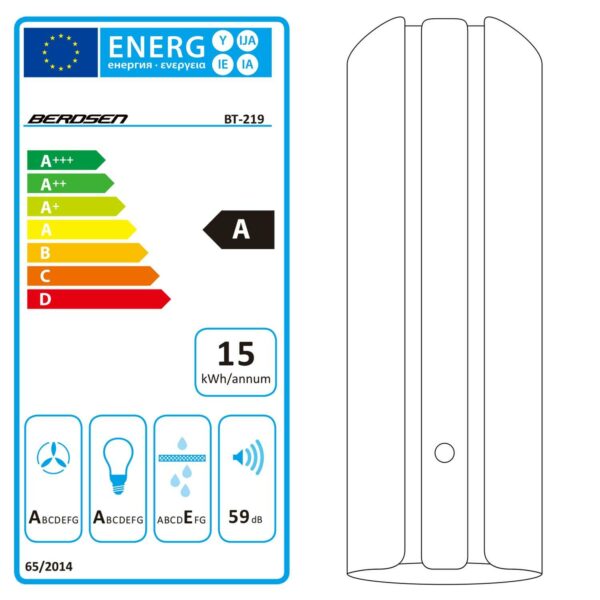 Kuhinjska napa BT-219, 100 W, crna | Berdsen